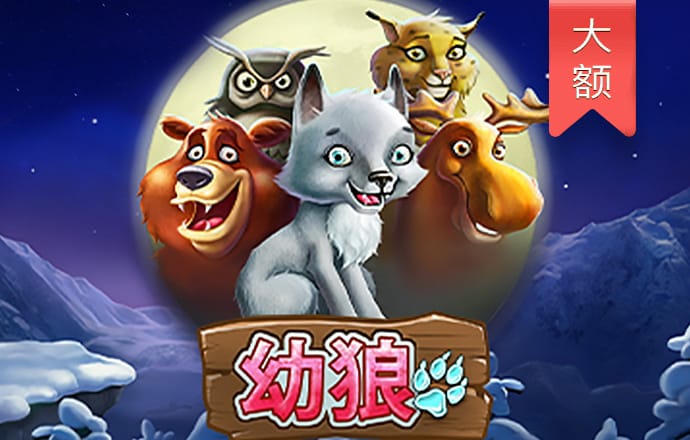 星空体育在线登录